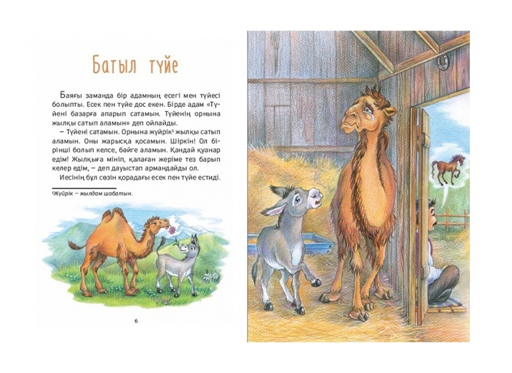 Моншадағы шашты онлайн Желіде фрейктермен порно секс көру