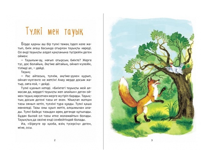 thumb_image