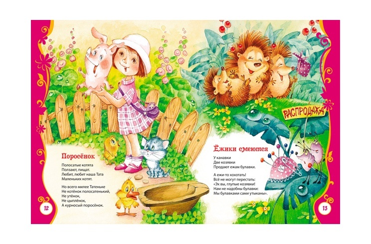 thumb_image
