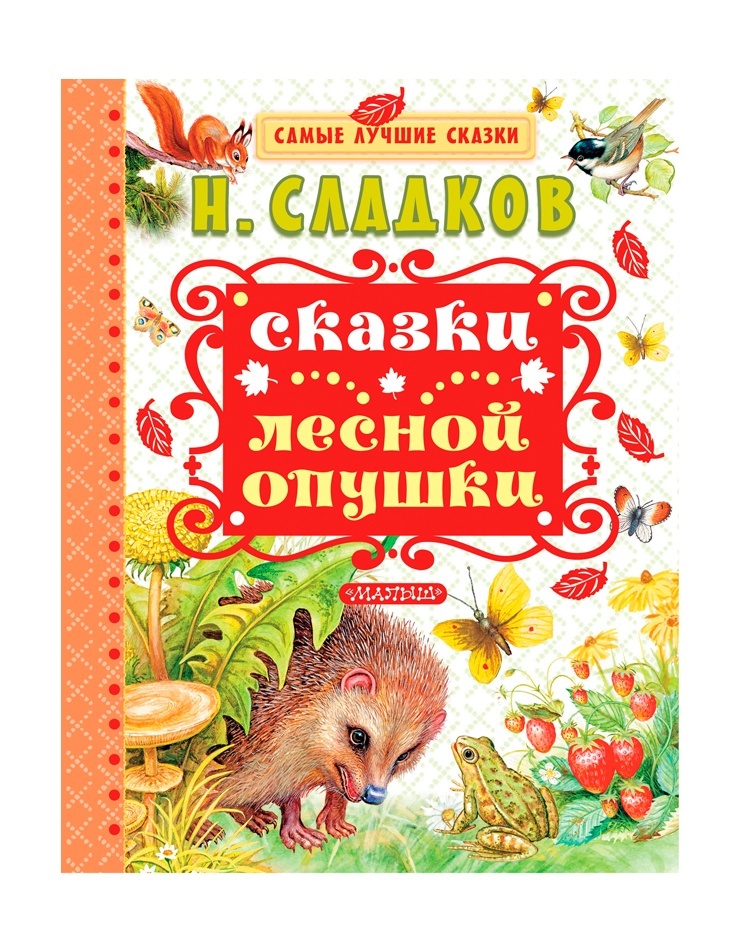slider_image