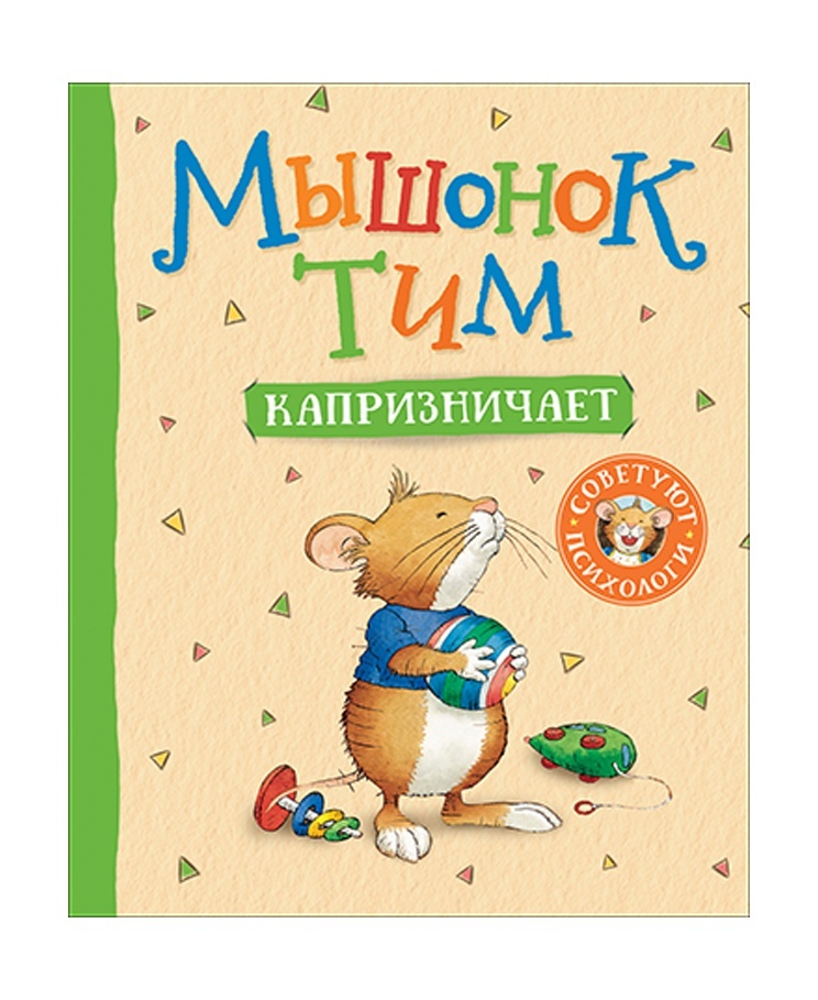 thumb_image