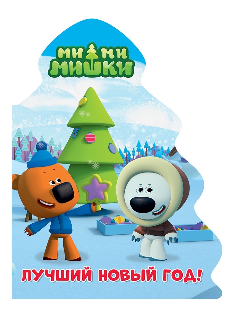 slider_image
