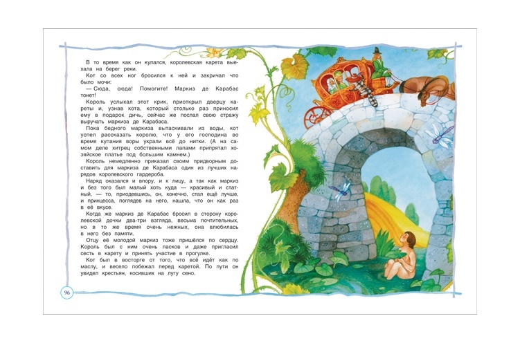 thumb_image