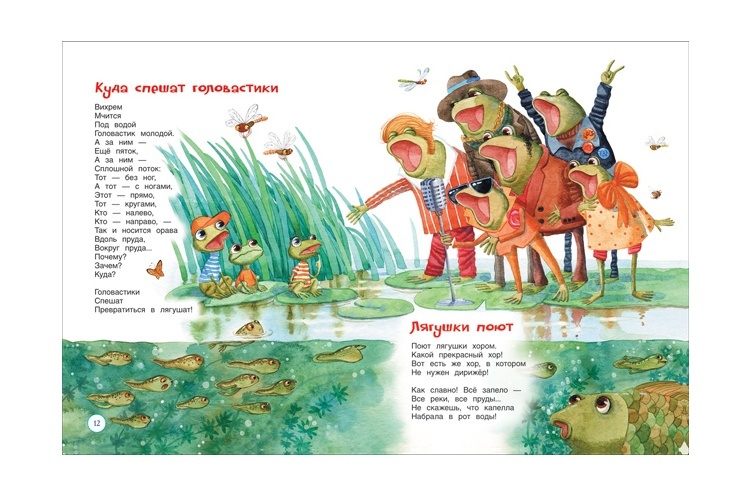 thumb_image