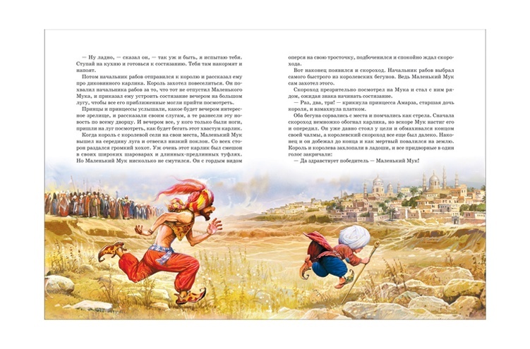 thumb_image