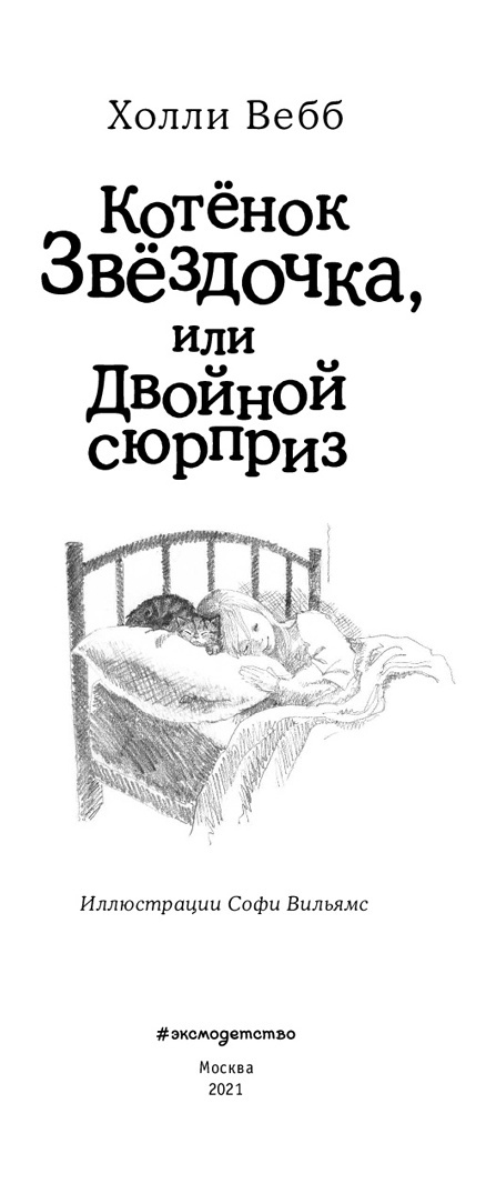 thumb_image