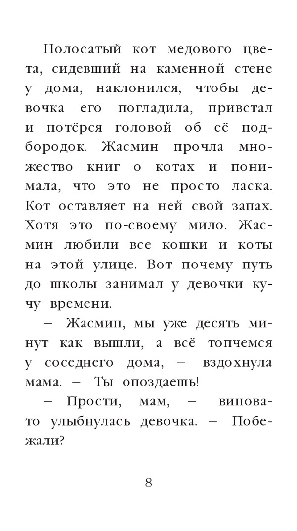 thumb_image