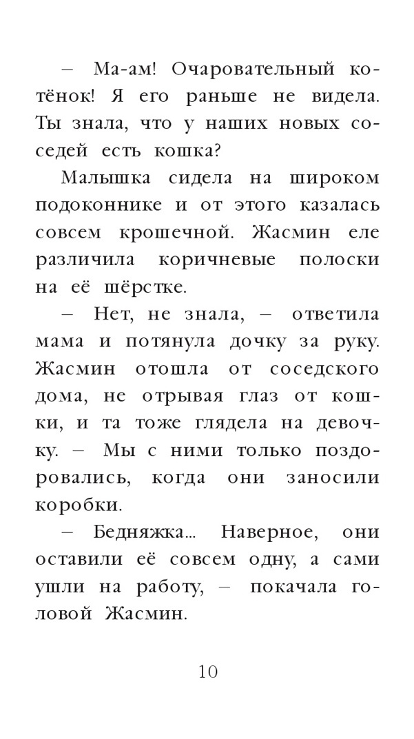 thumb_image