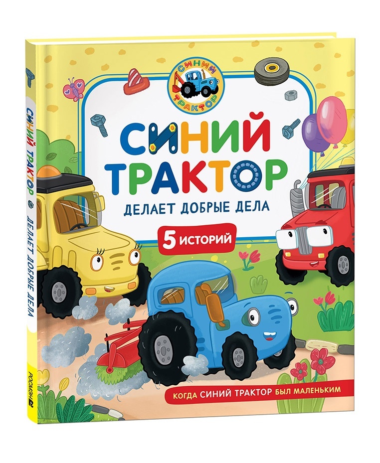 thumb_image