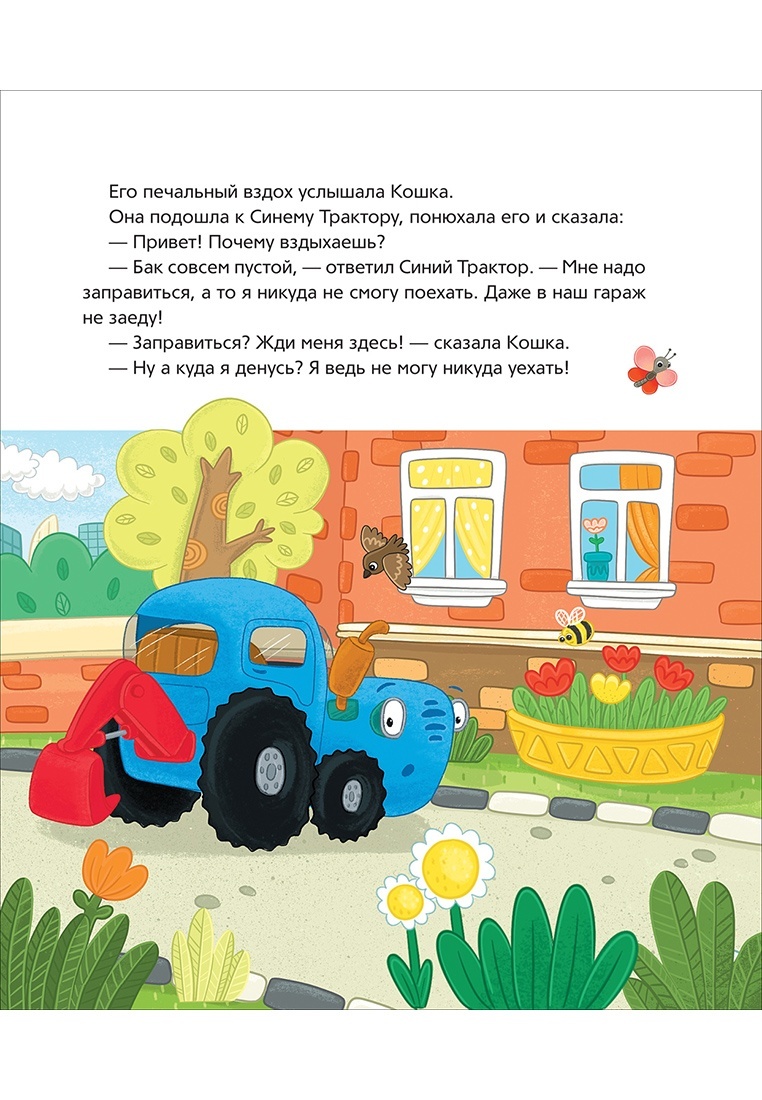 thumb_image