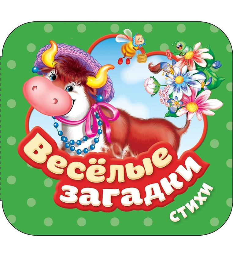 thumb_image