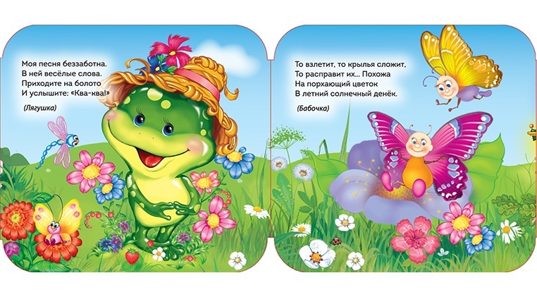 thumb_image