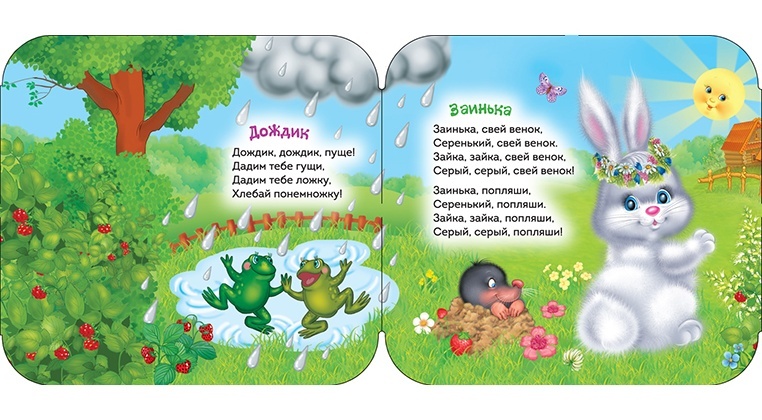 thumb_image