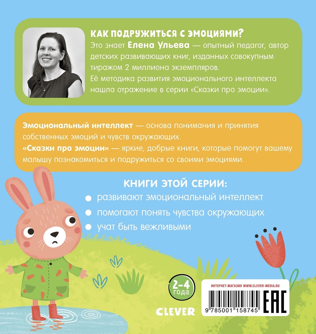 thumb_image