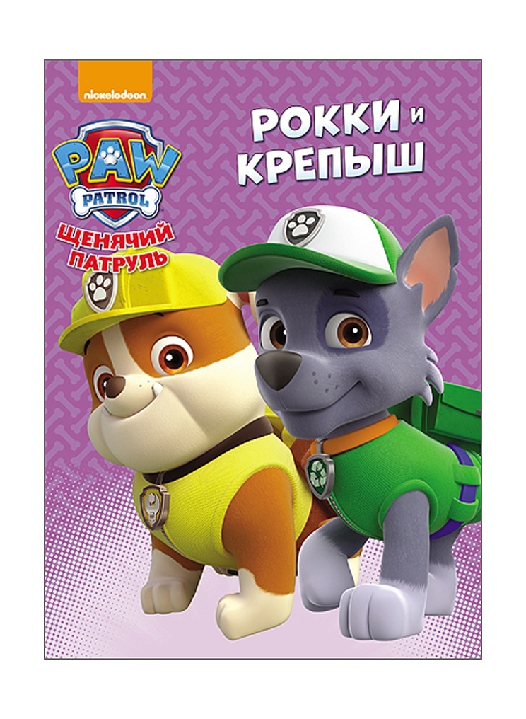 slider_image