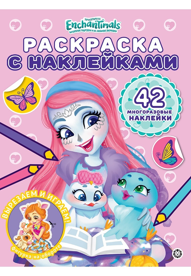 slider_image