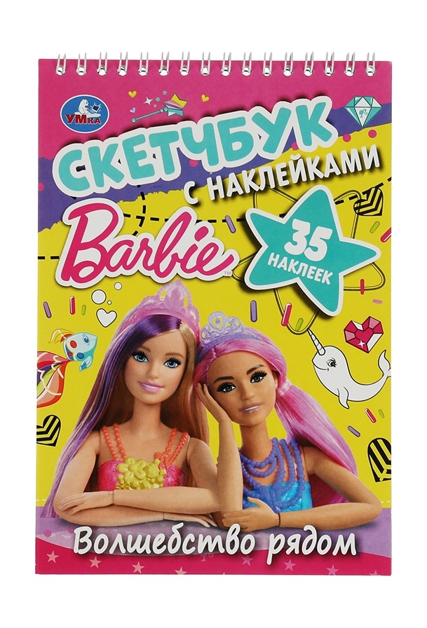 thumb_image