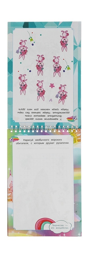 thumb_image