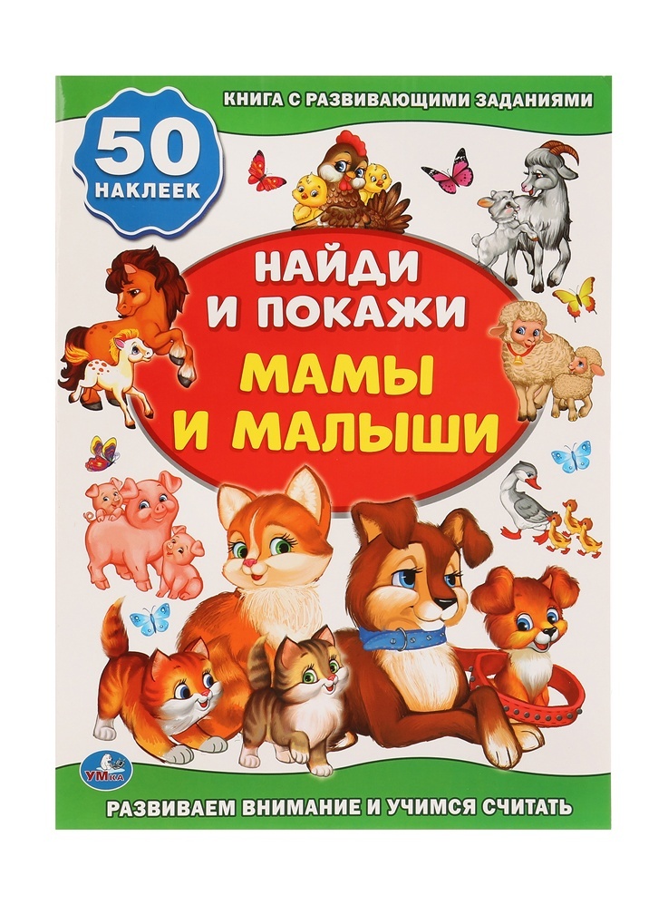 thumb_image