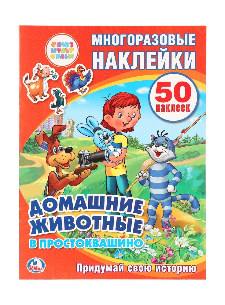 thumb_image