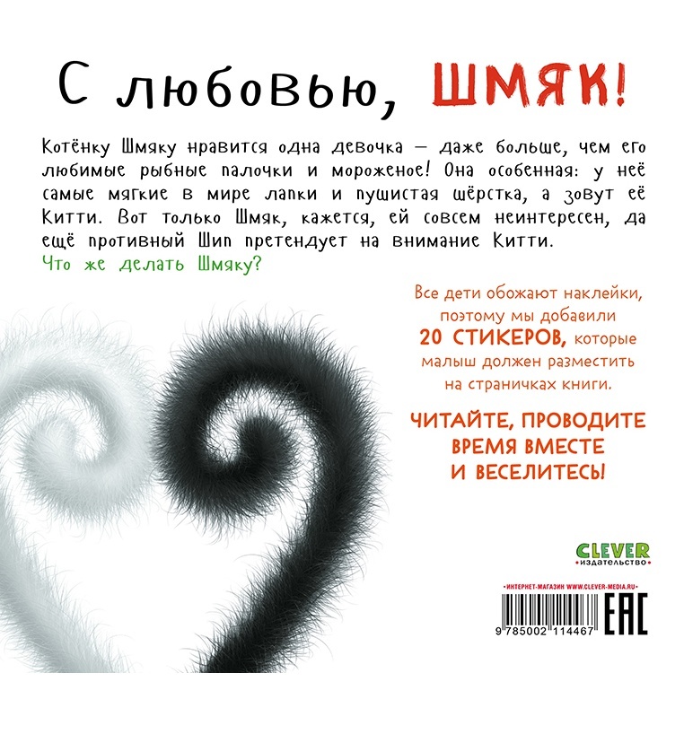 thumb_image