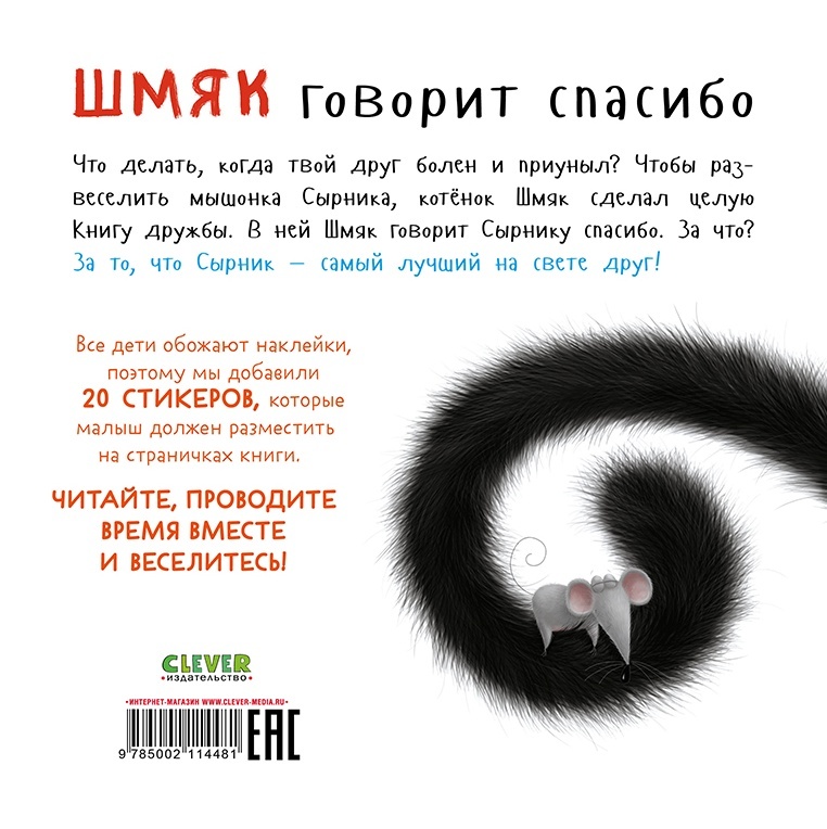 thumb_image