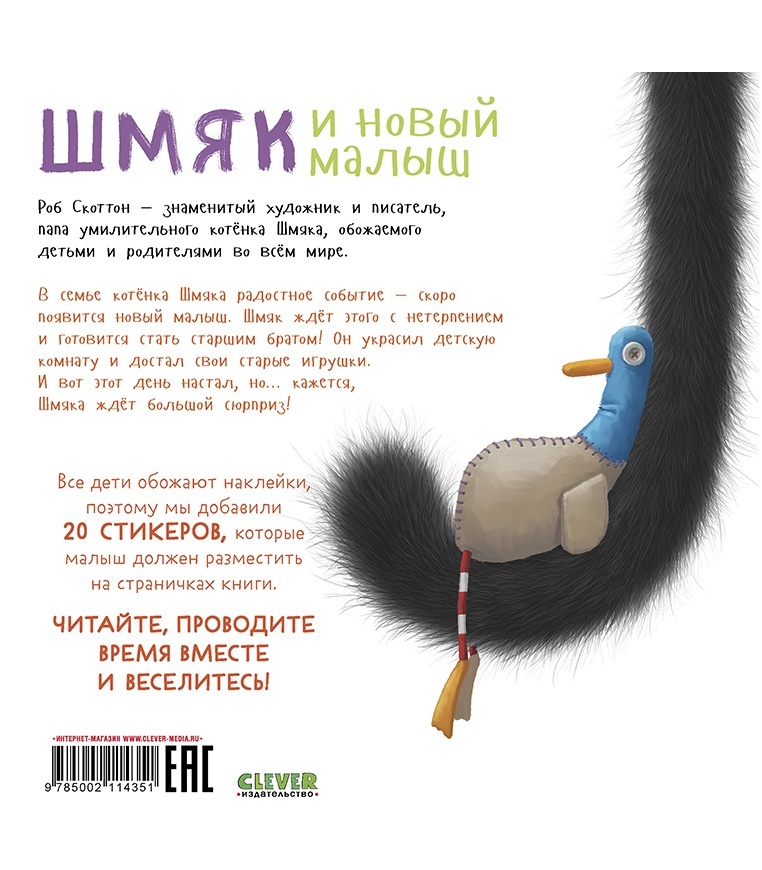 thumb_image
