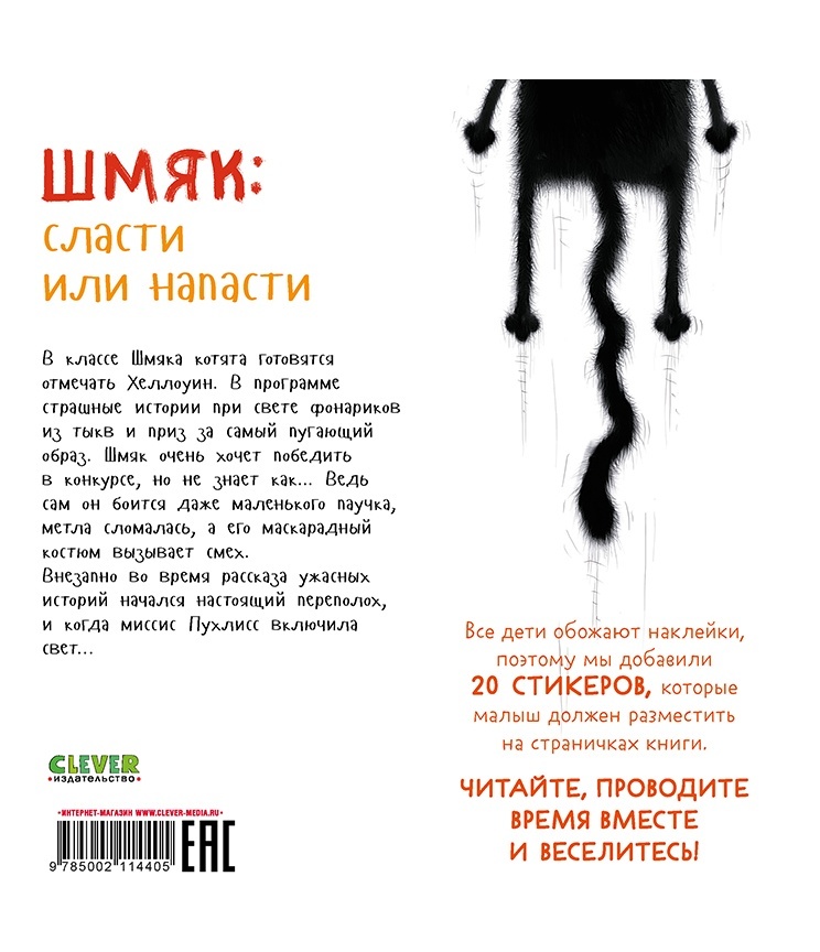 thumb_image