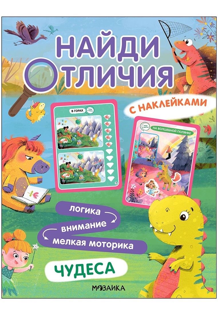 thumb_image