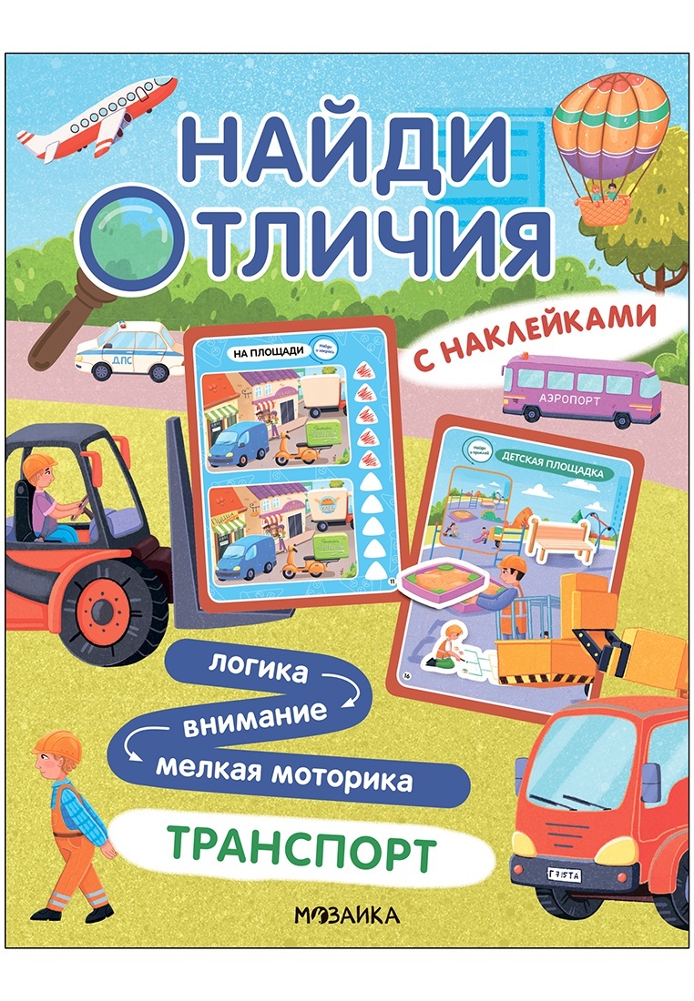 thumb_image