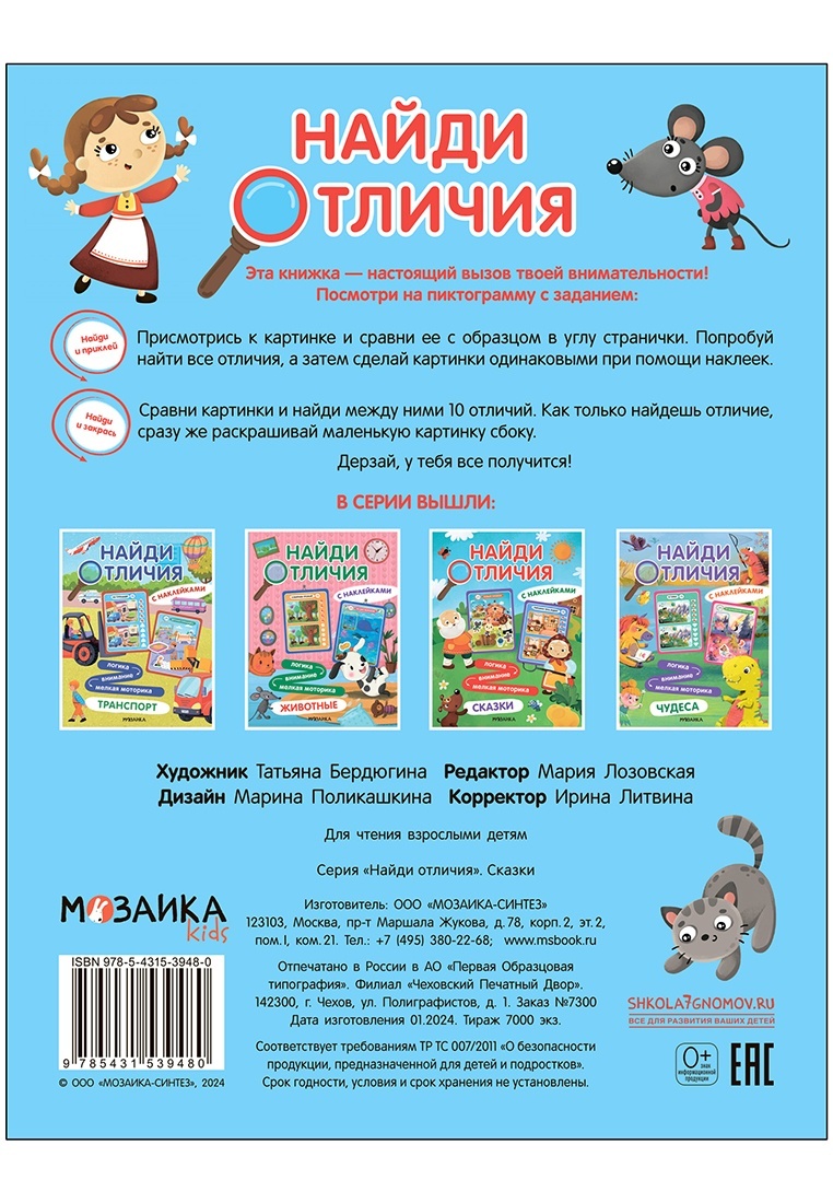 thumb_image