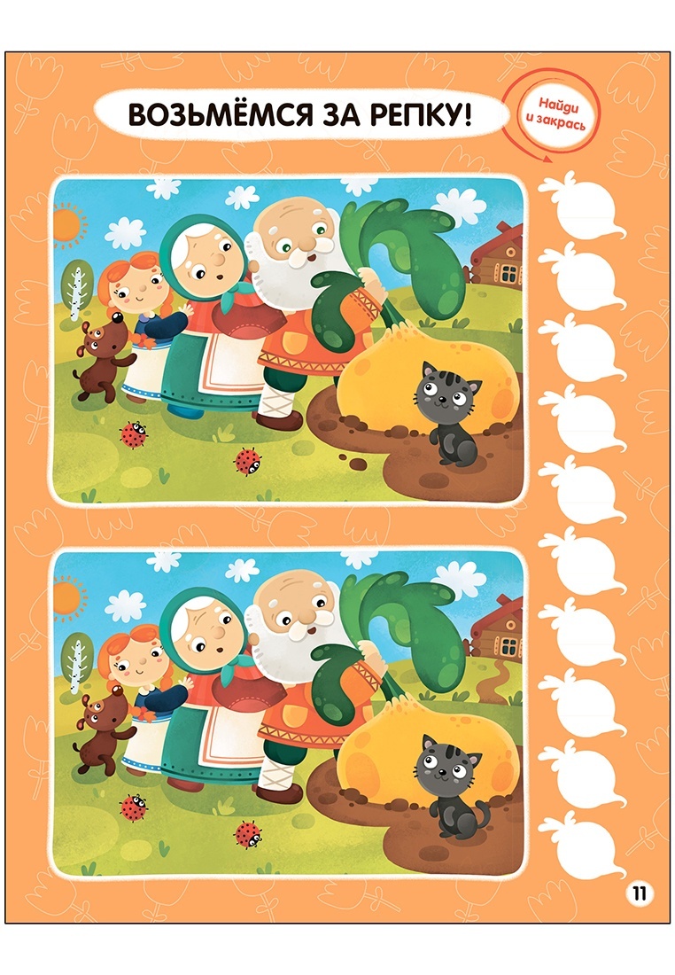 thumb_image