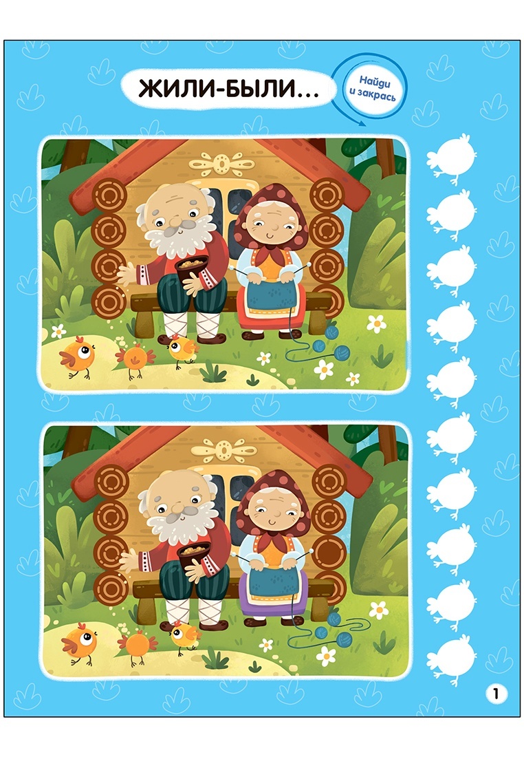 thumb_image