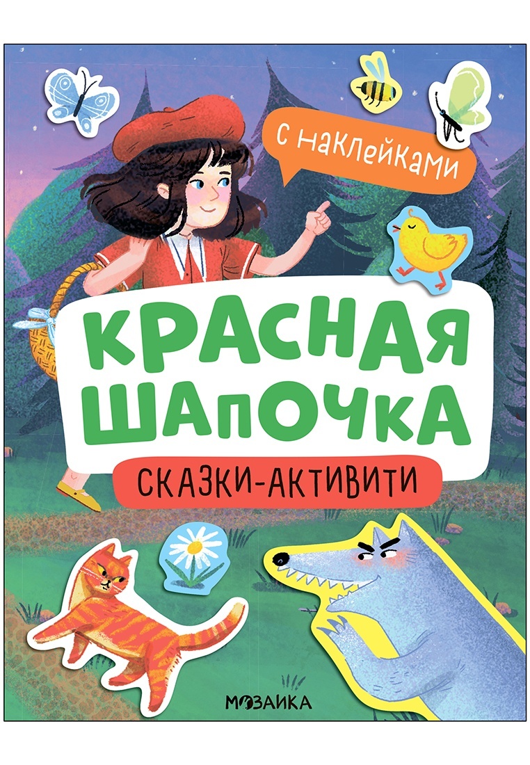 thumb_image