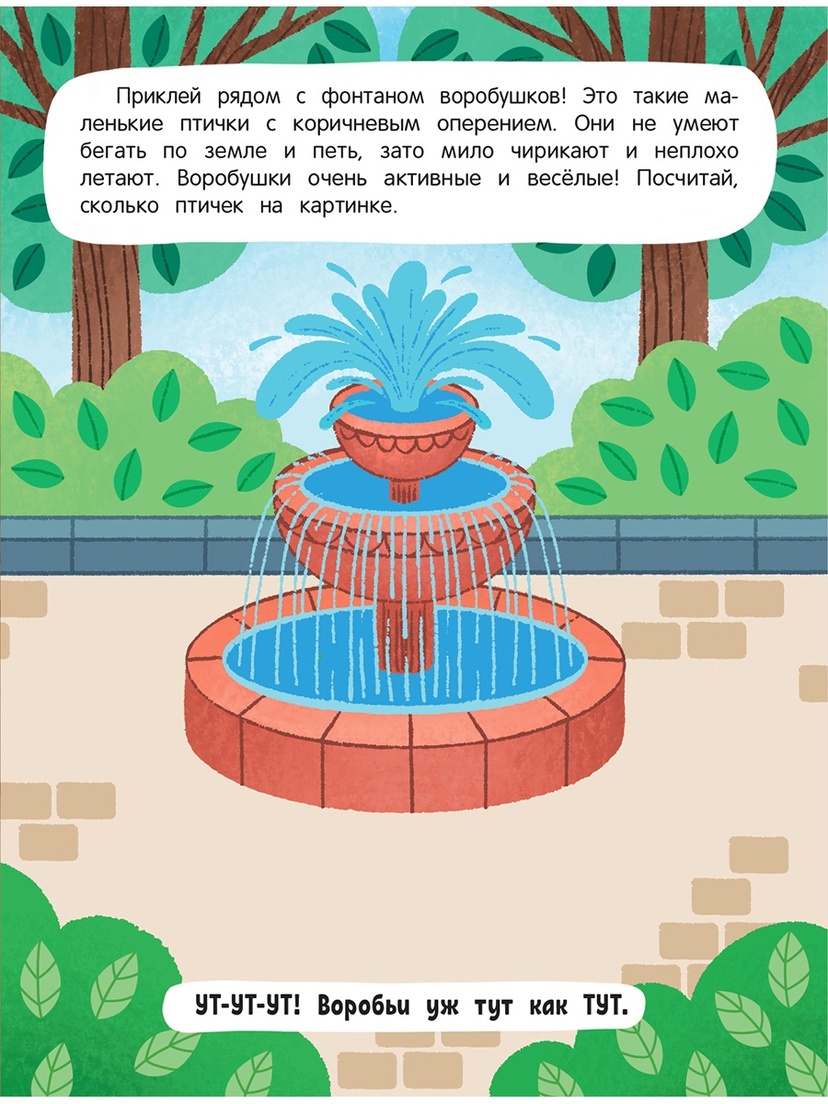 thumb_image