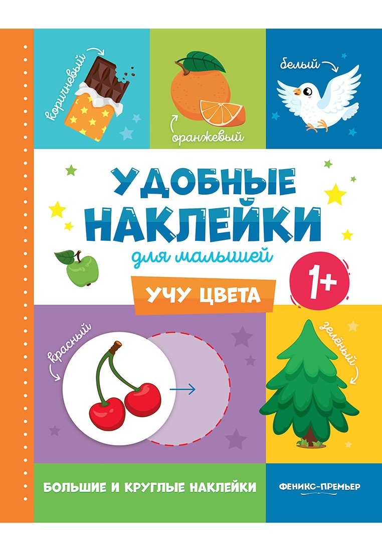 slider_image