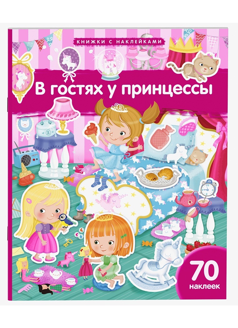 thumb_image