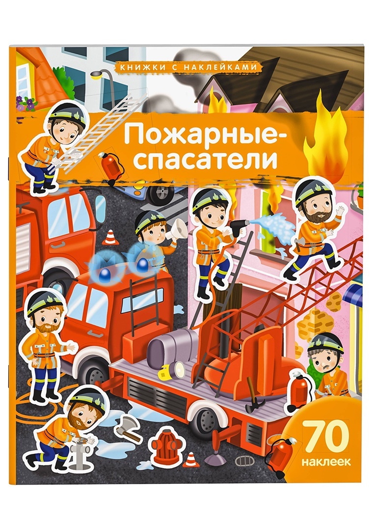 thumb_image