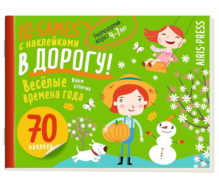 thumb_image