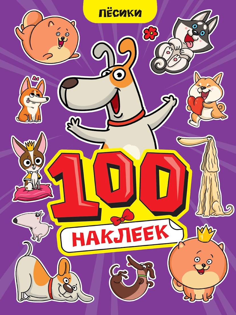 thumb_image