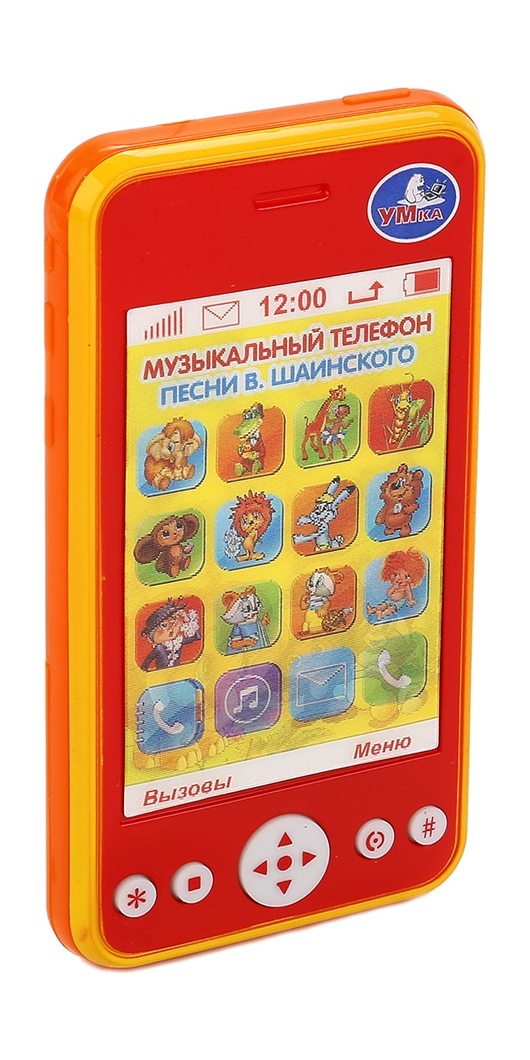 thumb_image
