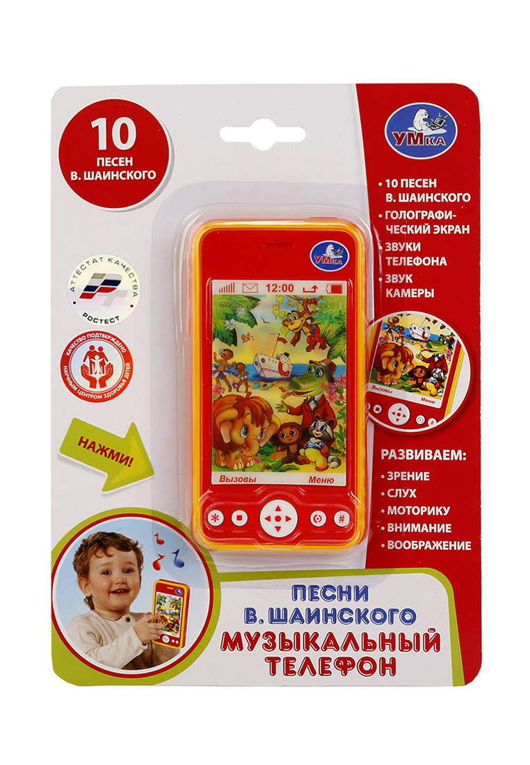 thumb_image