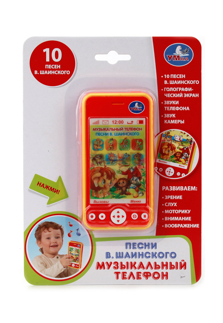 thumb_image