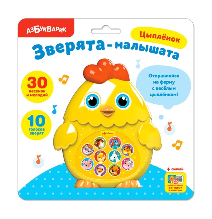 slider_image