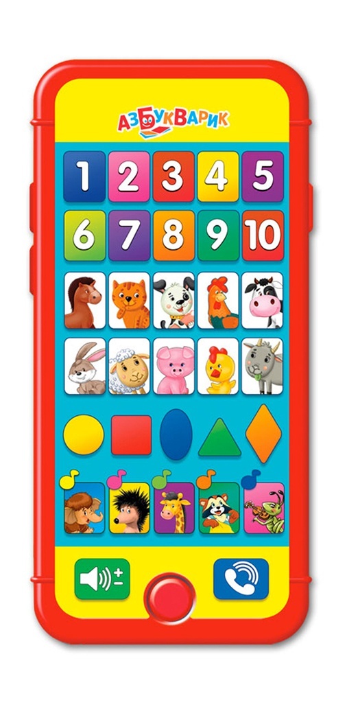 thumb_image