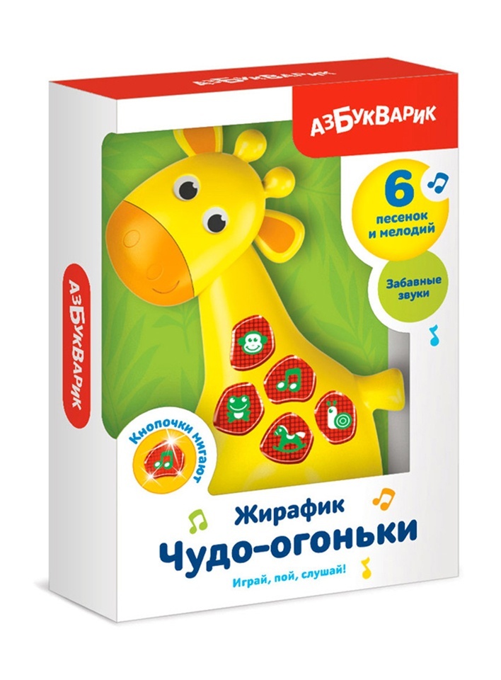 thumb_image