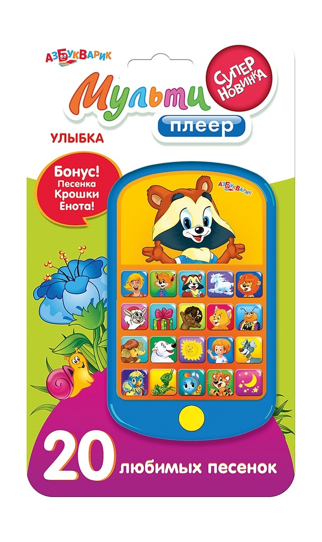 slider_image
