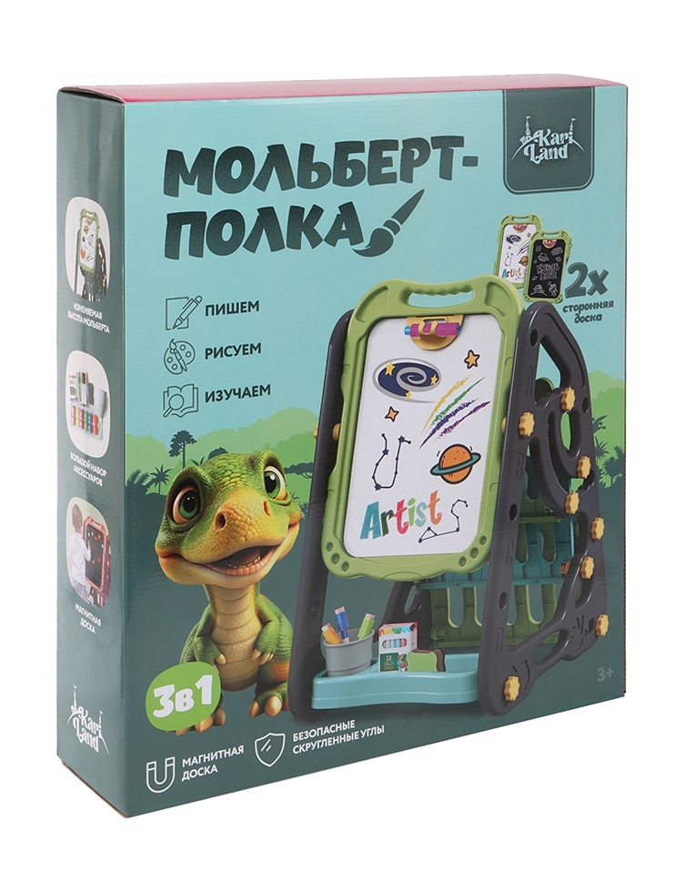 thumb_image