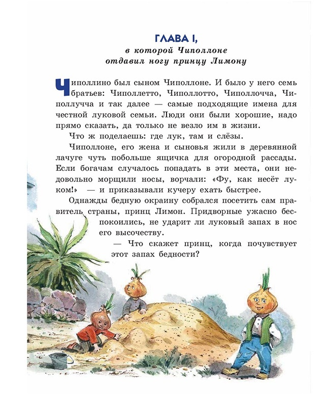 thumb_image