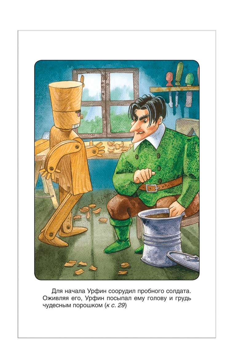 thumb_image